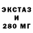 ТГК концентрат Yasman Yasi