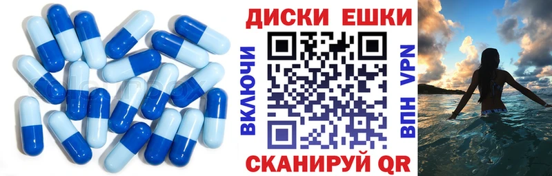 Ecstasy Дубай  где продают наркотики  Выкса 