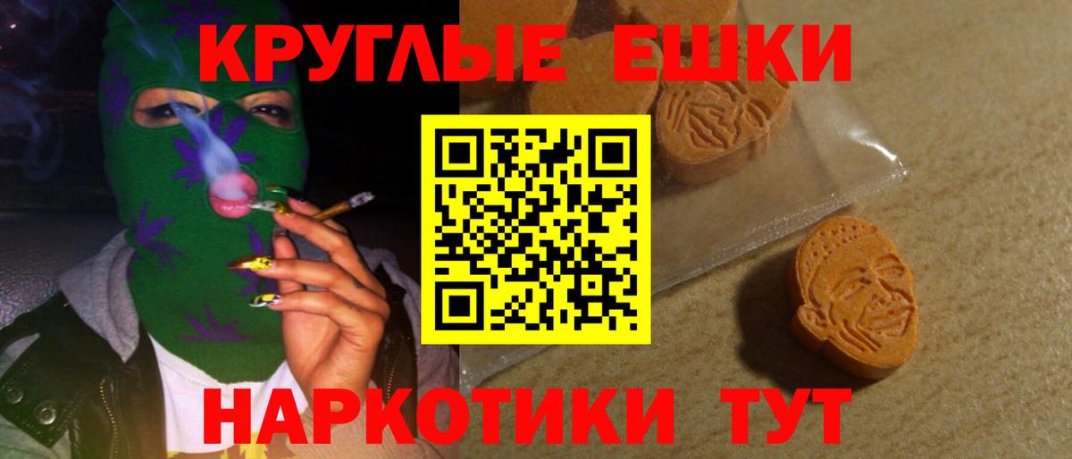 Экстази louis Vuitton  Выкса  даркнет клад  Экстази MDMA  ЭКСТАЗИ 