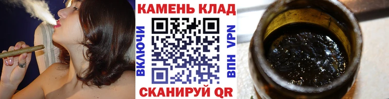 ГАШИШ hashish  OMG зеркало  Выкса 