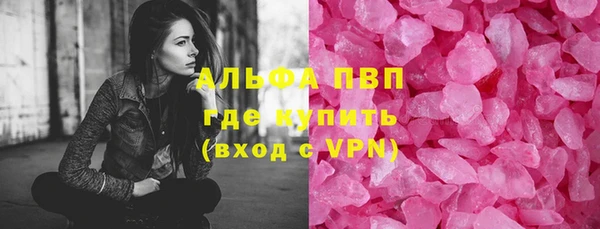 марихуана Медвежьегорск
