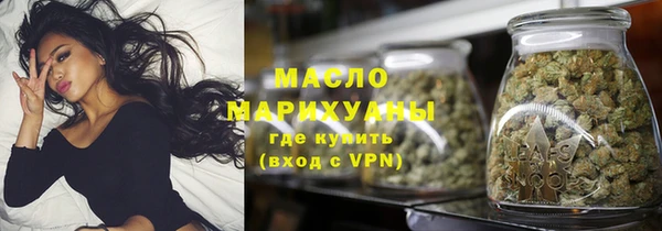 меф VHQ Медногорск