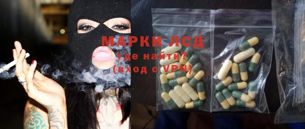 прущая мука Бронницы