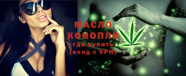 меф VHQ Медногорск