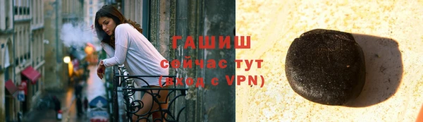 дурь Верея