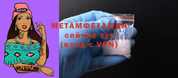 марихуана Медвежьегорск