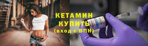 кокаин премиум Мегион