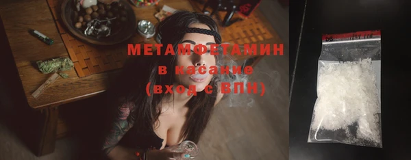 стаф Анжеро-Судженск