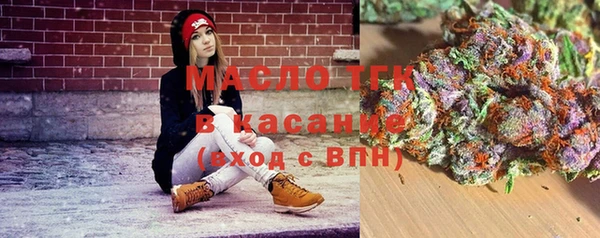 марихуана Медвежьегорск