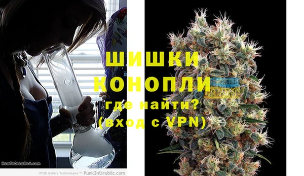 первитин Бугульма
