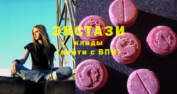 прущая мука Бронницы