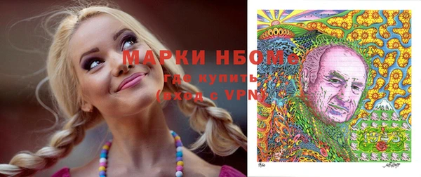 кокаин премиум Мегион