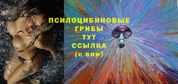 меф VHQ Медногорск