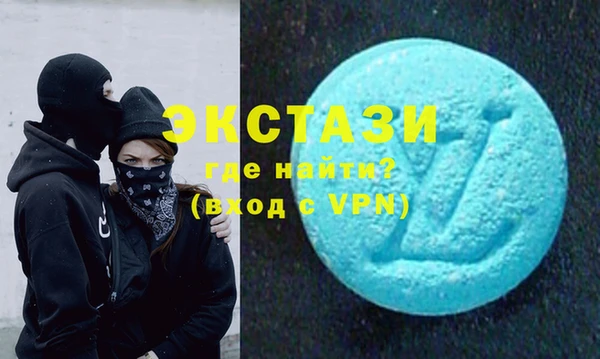 кокаин премиум Мегион