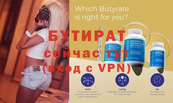 марихуана Медвежьегорск