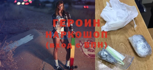 марихуана Медвежьегорск