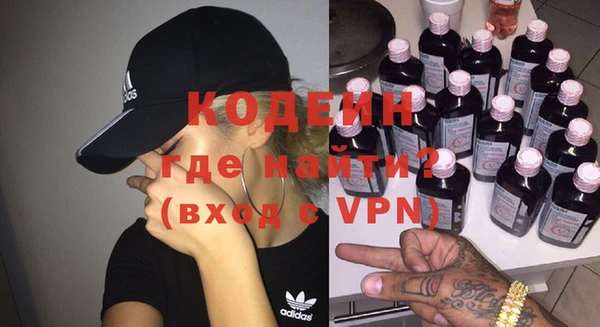 кокаин премиум Мегион