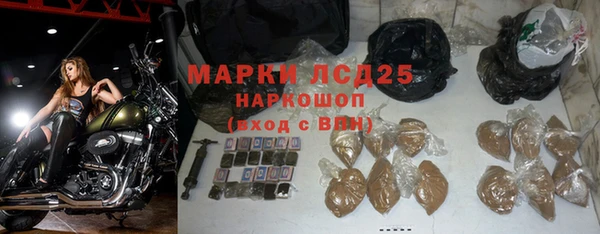 меф VHQ Медногорск