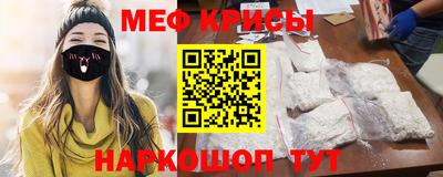 ALPHA PVP Балахна