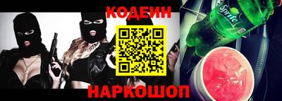 MDMA Premium VHQ Балашиха