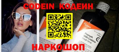 MDMA Premium VHQ Балашиха