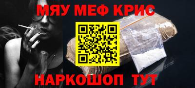 ALPHA PVP Балахна