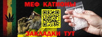 бошки Балашиха