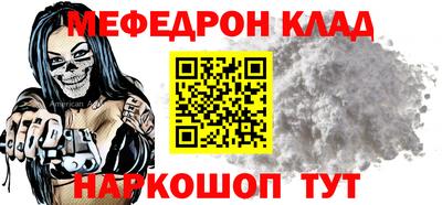 бошки Балашиха