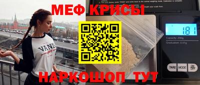 гашишное масло Балаково