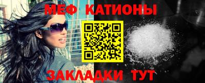 МДМА Бузулук