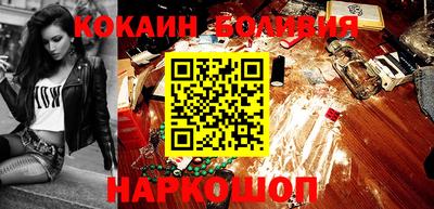 скорость mdpv Балаково