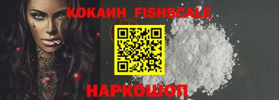 MDMA Premium VHQ Балашиха