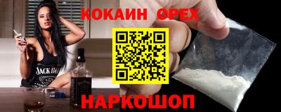 амф Балахна