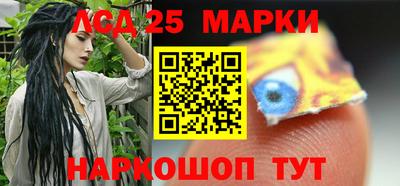 скорость mdpv Балаково