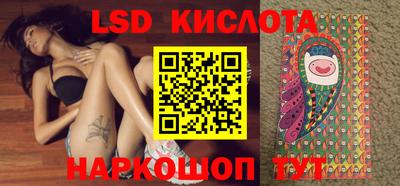 скорость mdpv Балаково
