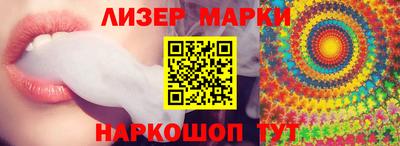 MDMA Premium VHQ Балашиха