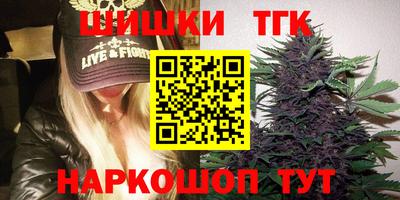скорость mdpv Балаково