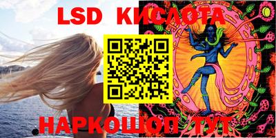 MDMA Premium VHQ Балашиха