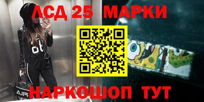 ALPHA PVP Балахна