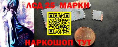 MDMA Premium VHQ Балашиха