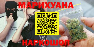 прущие крисы Абинск