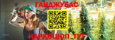 скорость mdpv Балаково