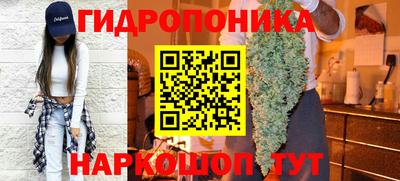 ALPHA PVP Балахна