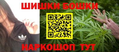 МДМА Будённовск