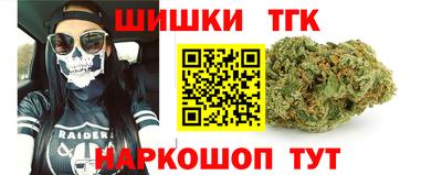 скорость mdpv Балаково