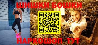 MDMA Premium VHQ Балашиха