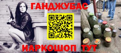 скорость mdpv Балаково