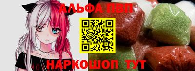 скорость mdpv Балаково