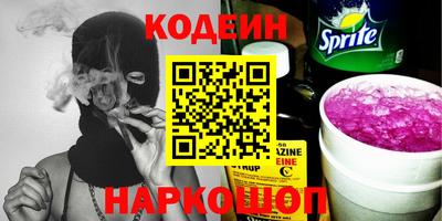 MDMA Premium VHQ Балашиха