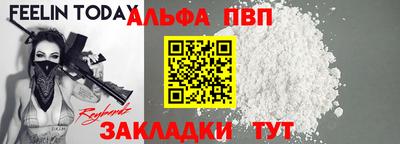 MDMA Premium VHQ Балашиха